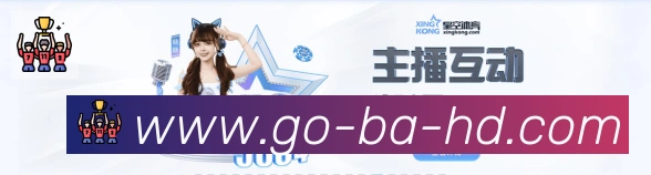 App功能展示图