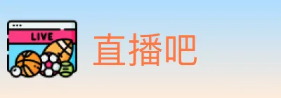 直播吧 logo